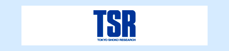 株式会社東京商工リサーチ神戸支店