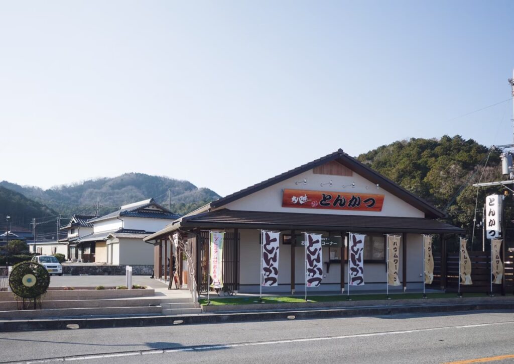 店舗外観②
