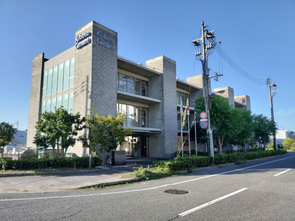 神戸本社