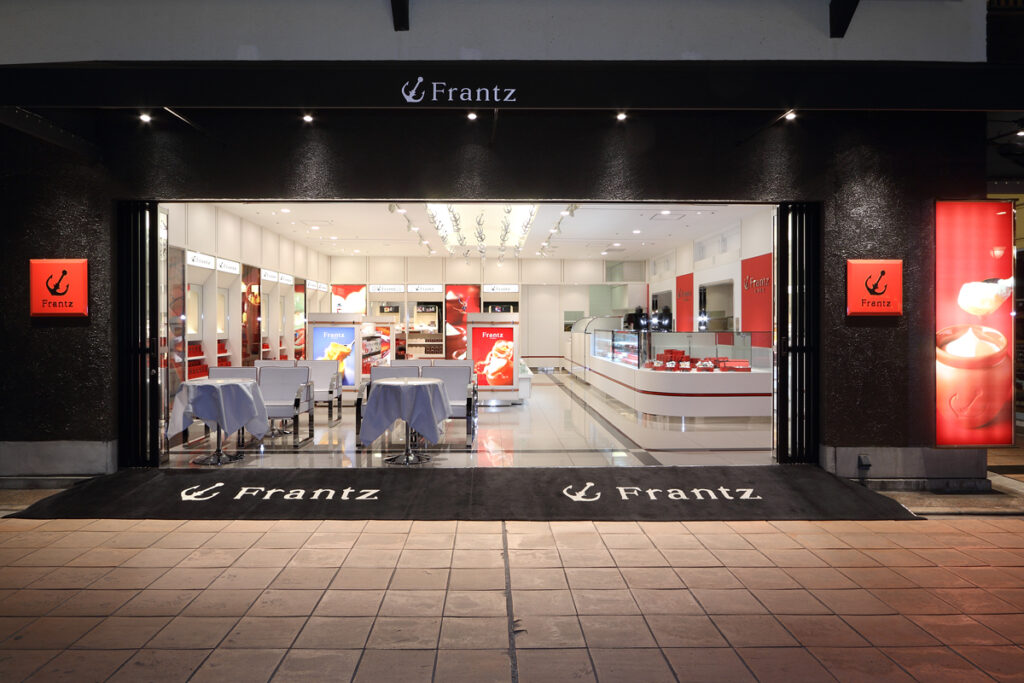 神戸フランツ「Umieモザイク店」