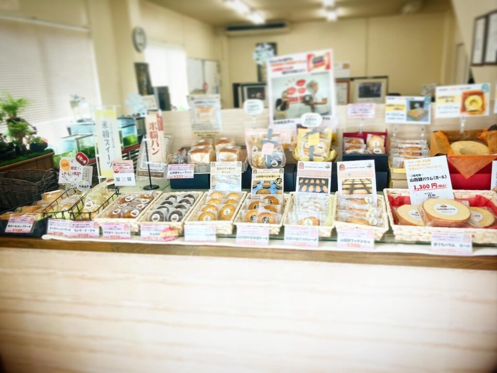店内