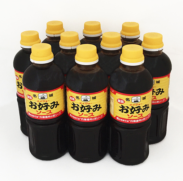 お好みソース